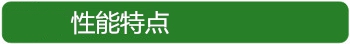 9001cc金沙以诚为本