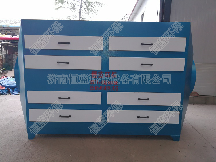 9001cc金沙以诚为本