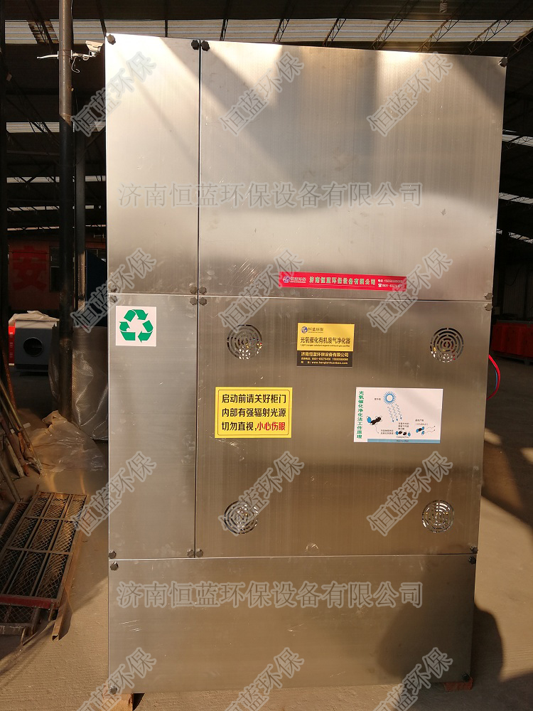 9001cc金沙以诚为本