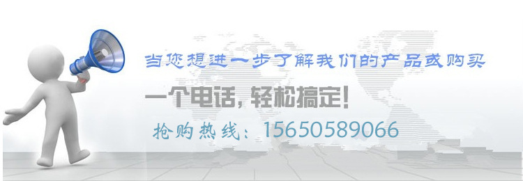 9001cc金沙以诚为本