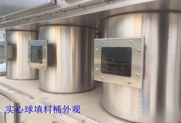 9001cc金沙以诚为本