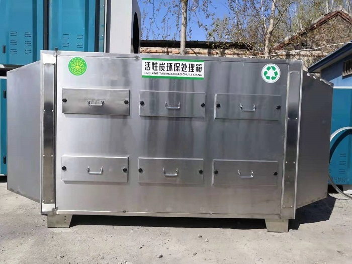 9001cc金沙以诚为本